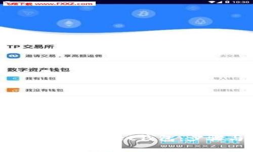 如何重新创建TPWallet钱包：步骤与注意事项